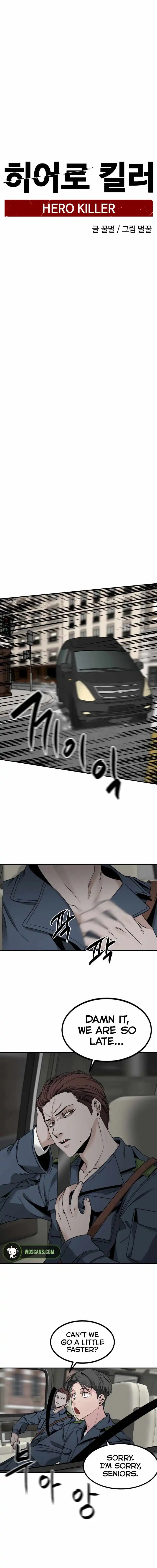 Read Hero Killer EN Manga Online