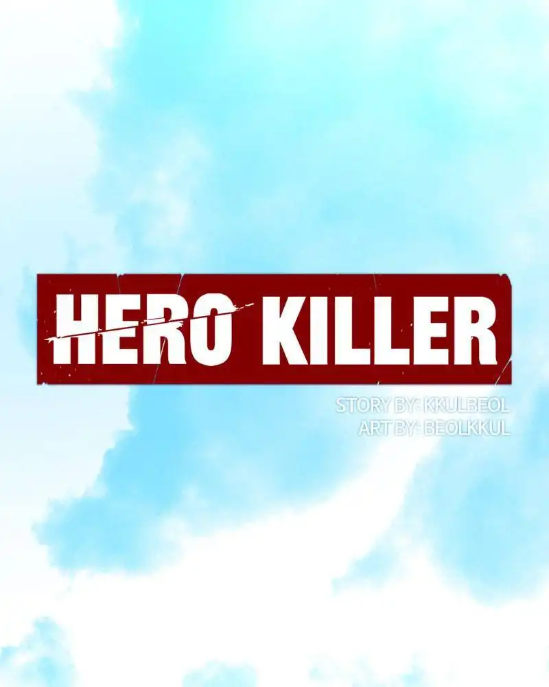 Read Hero Killer EN Manga Online