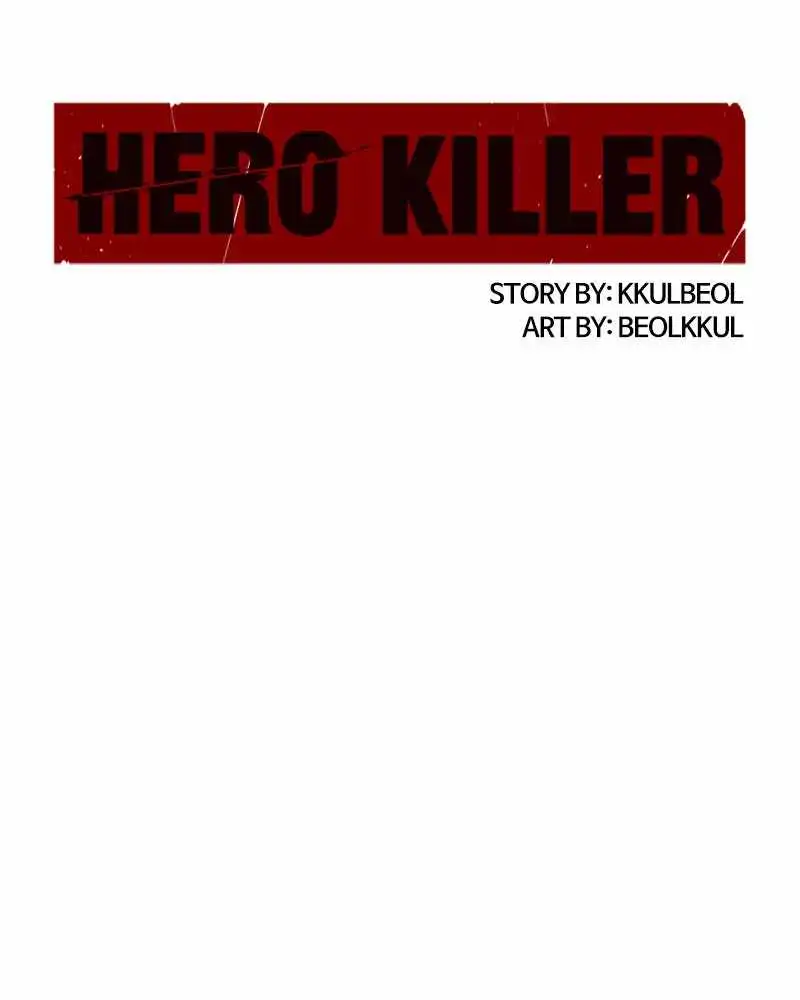 Read Hero Killer EN Manga Online