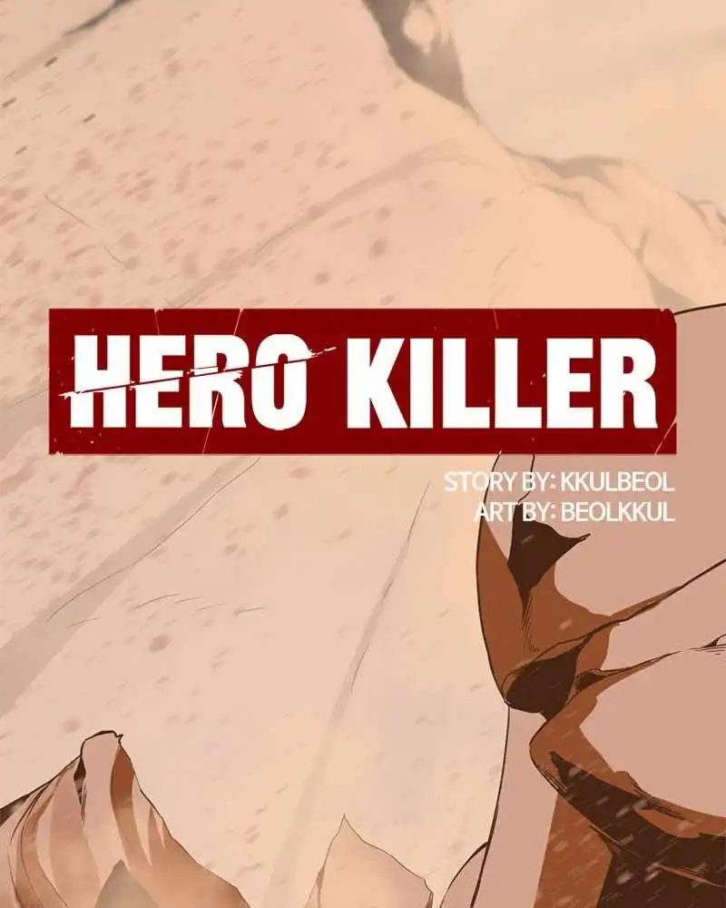Read Hero Killer EN Manga Online