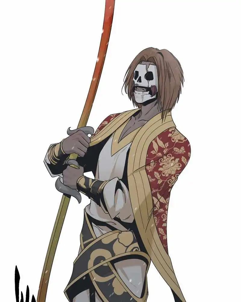 Read Hero Killer EN Manga Online