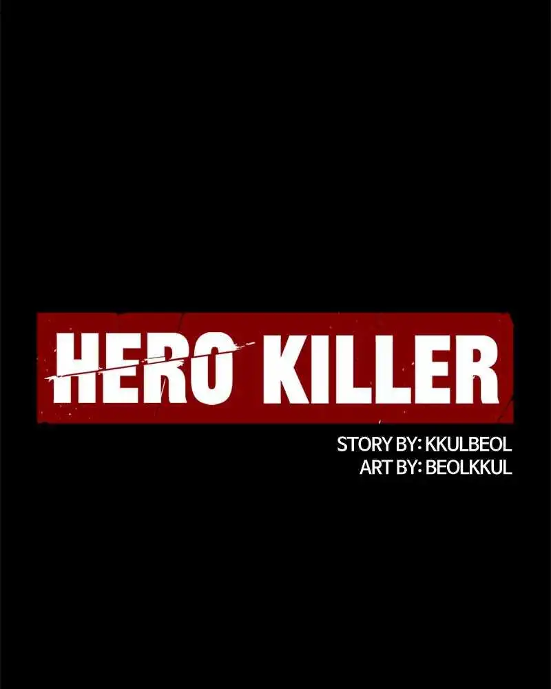 Read Hero Killer EN Manga Online