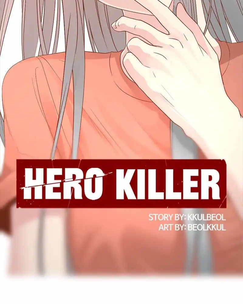 Read Hero Killer EN Manga Online