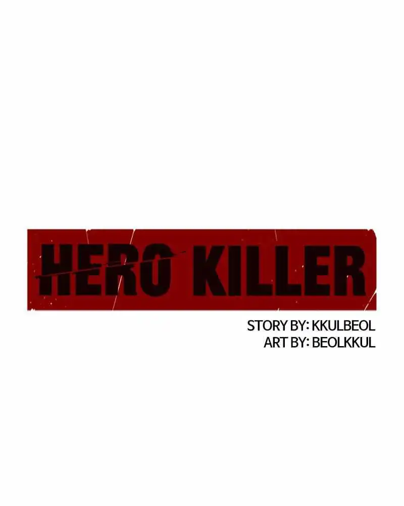Read Hero Killer EN Manga Online