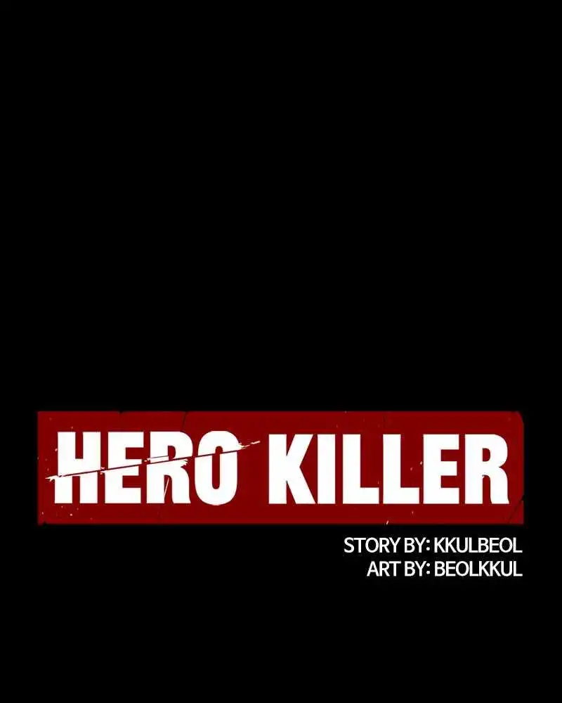 Read Hero Killer EN Manga Online