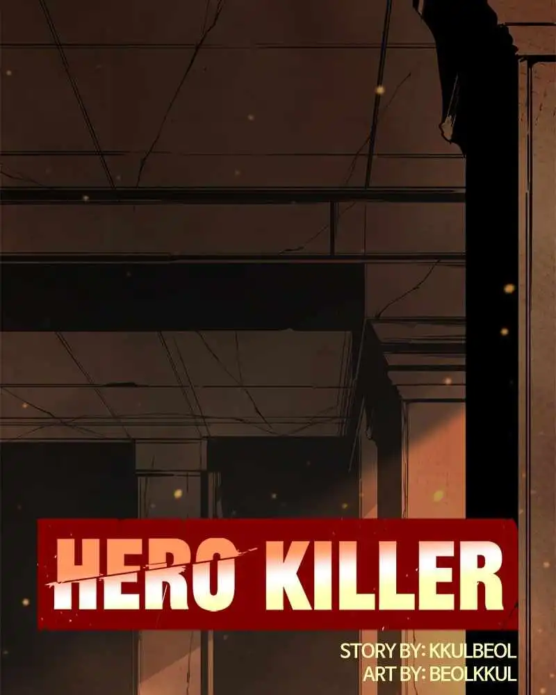 Read Hero Killer EN Manga Online