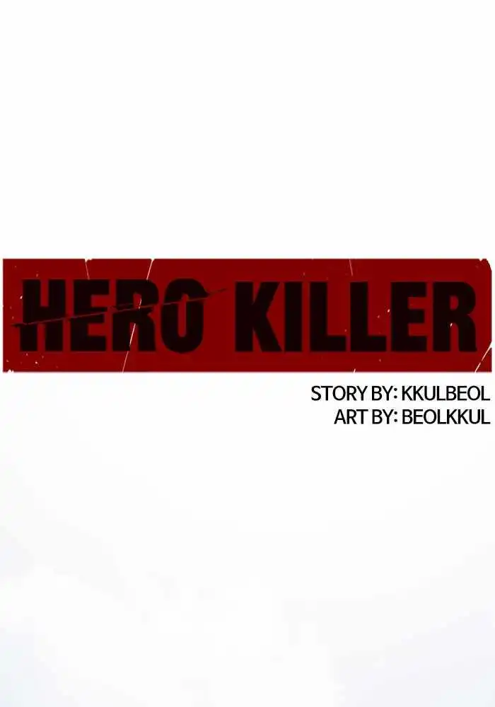 Read Hero Killer EN Manga Online