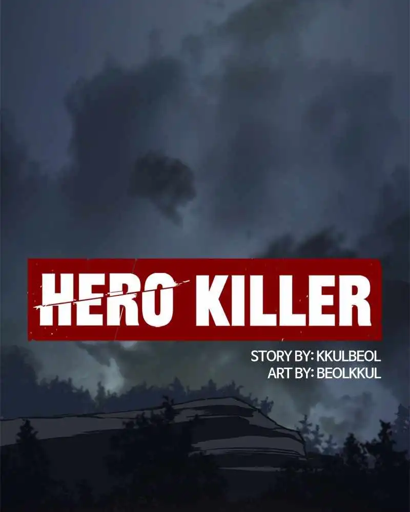 Read Hero Killer EN Manga Online