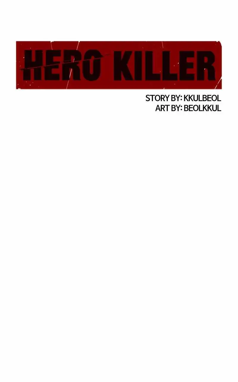 Read Hero Killer EN Manga Online
