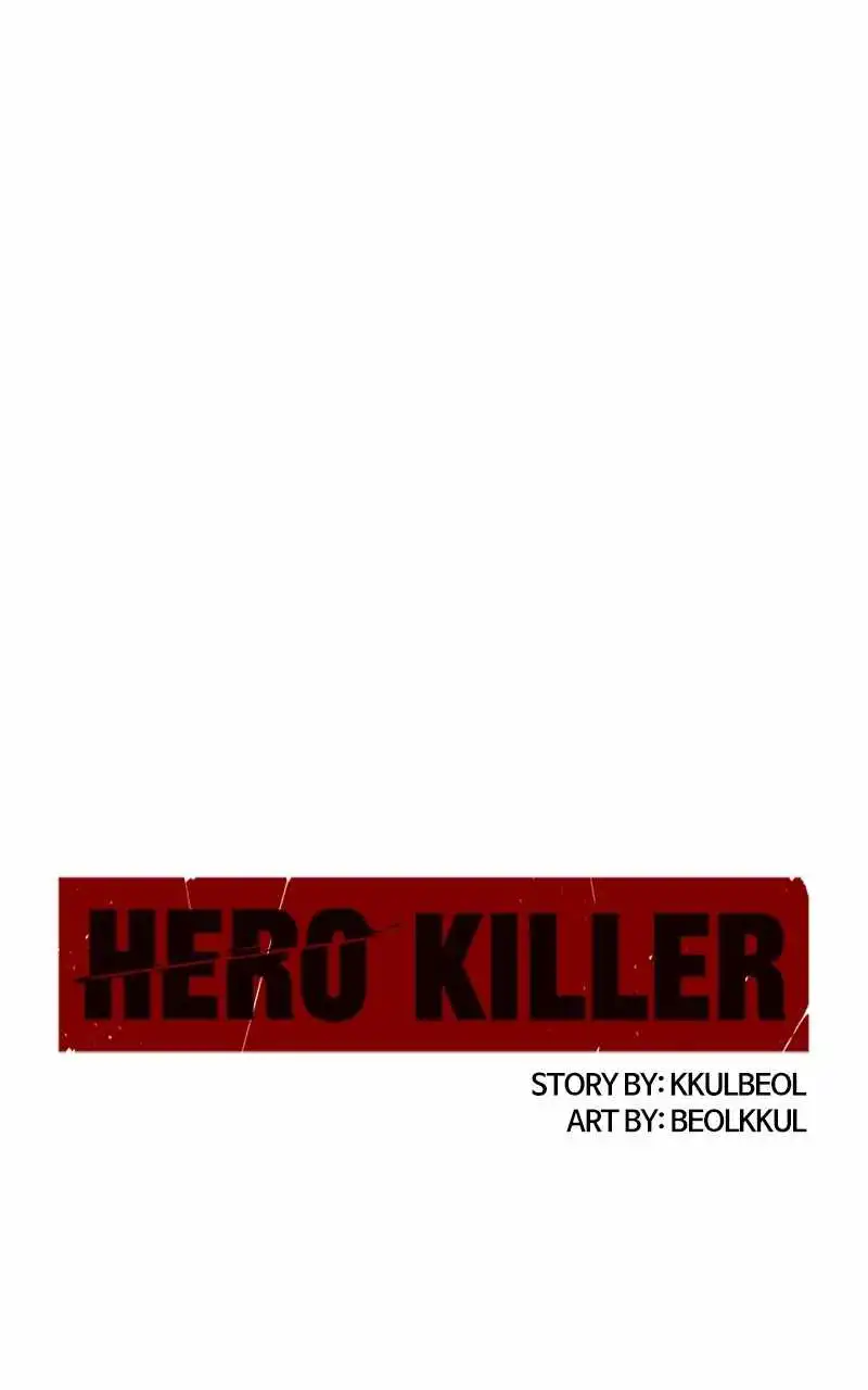 Read Hero Killer EN Manga Online