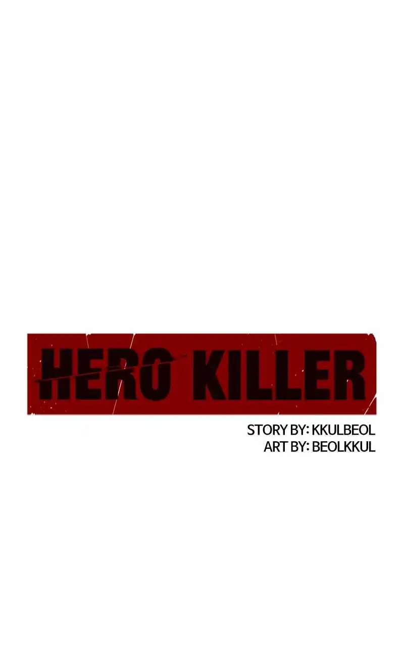 Read Hero Killer EN Manga Online