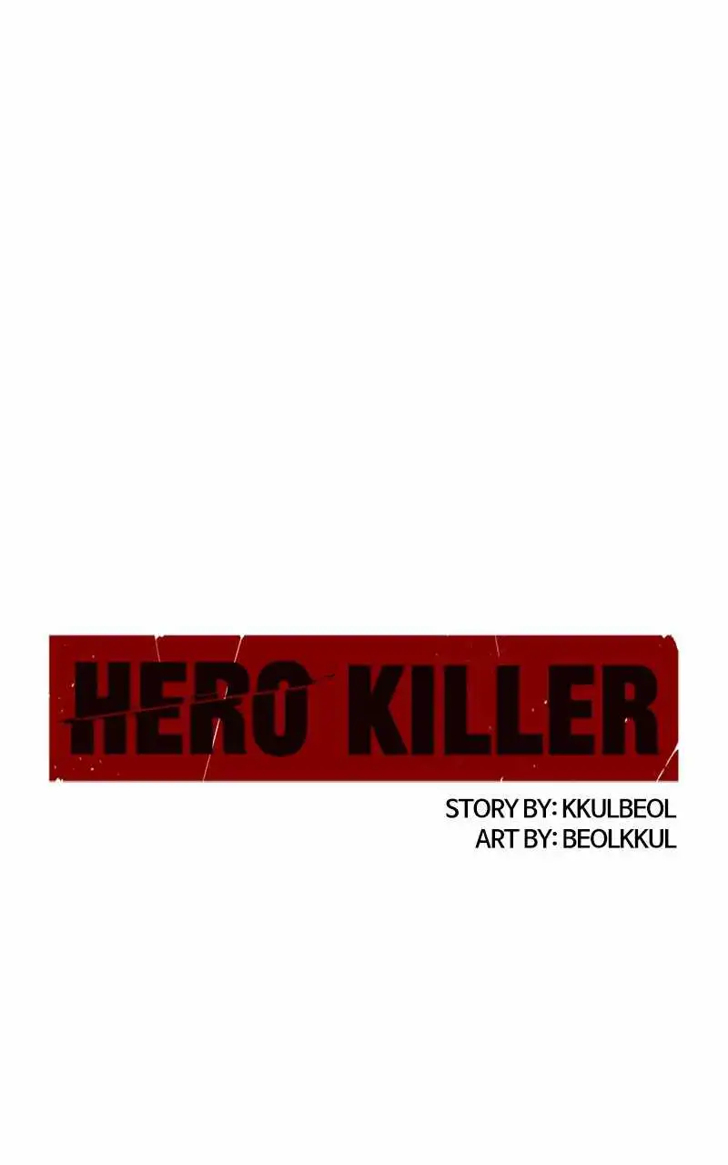 Read Hero Killer EN Manga Online