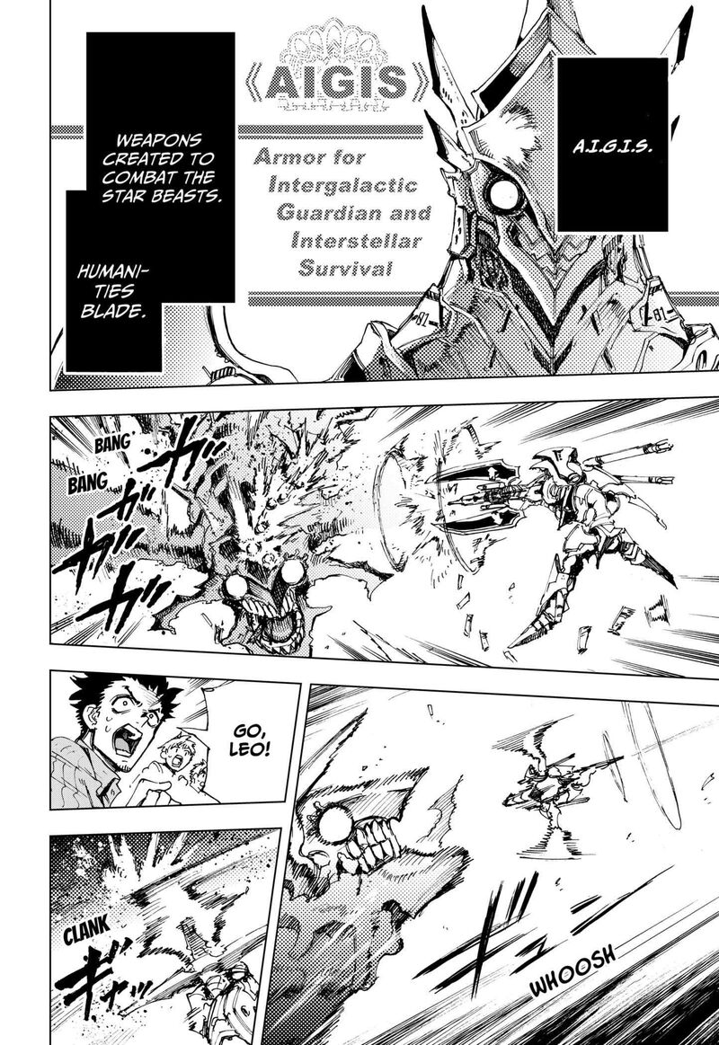 Read Hero Organization EN Manga Online