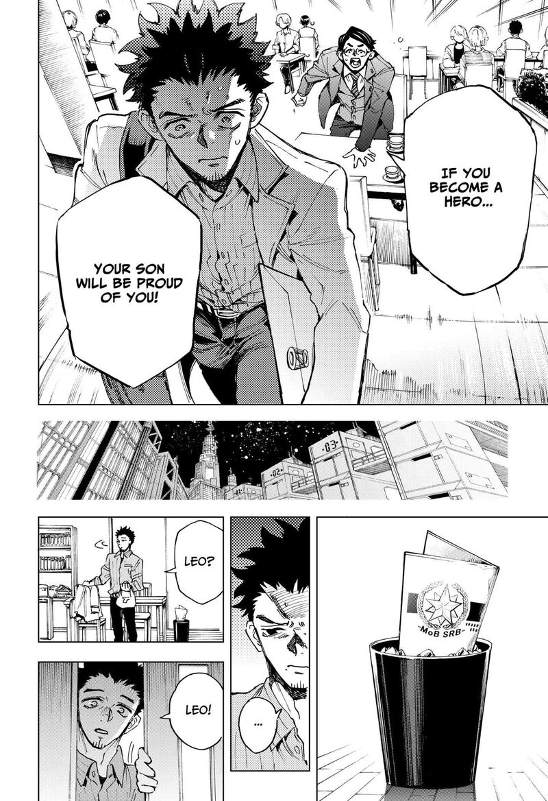 Read Hero Organization EN Manga Online