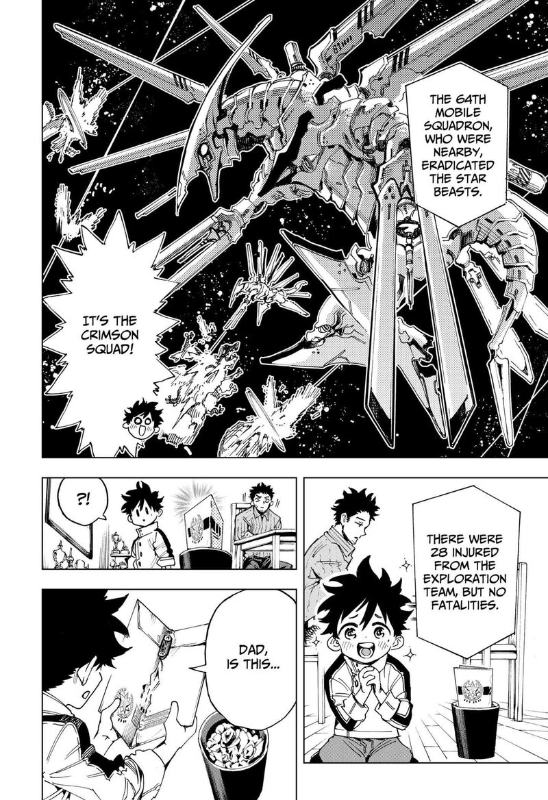 Read Hero Organization EN Manga Online