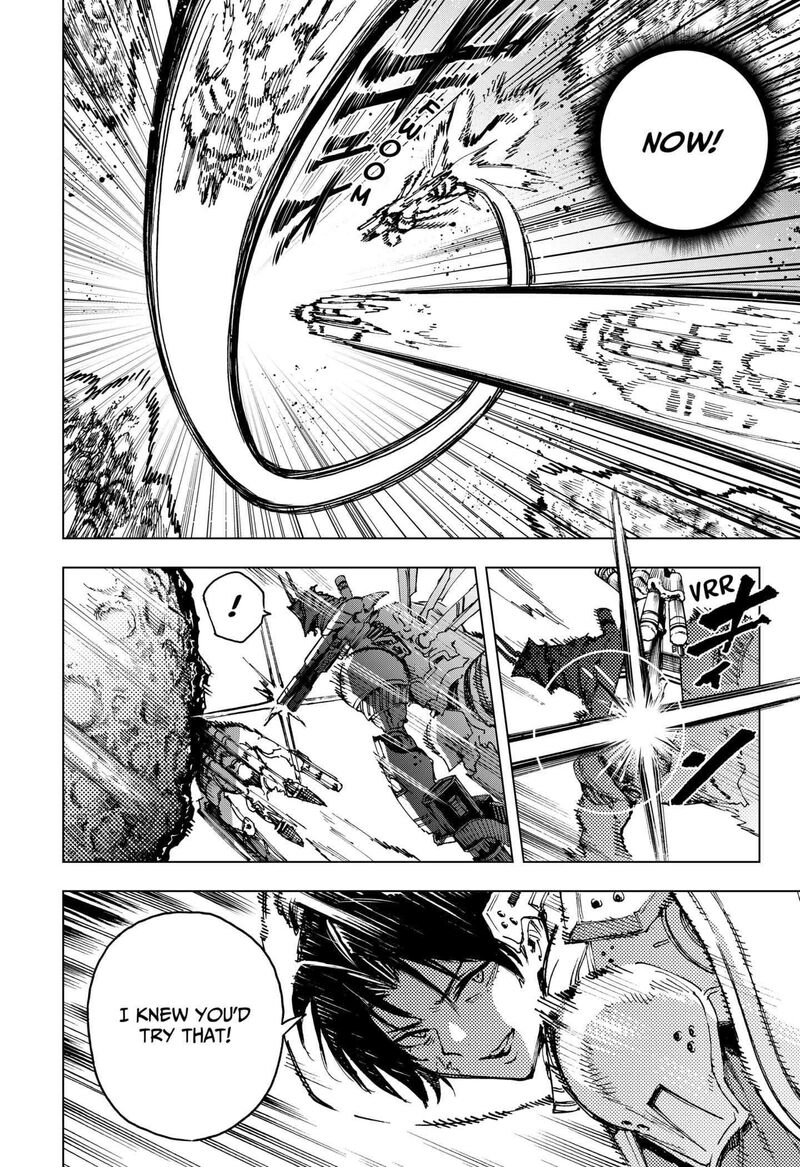Read Hero Organization EN Manga Online