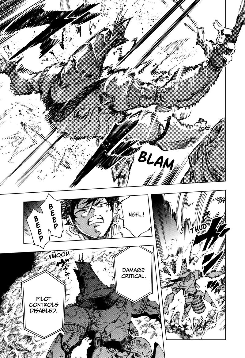Read Hero Organization EN Manga Online