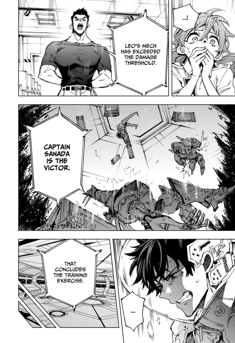 Read Hero Organization EN Manga Online
