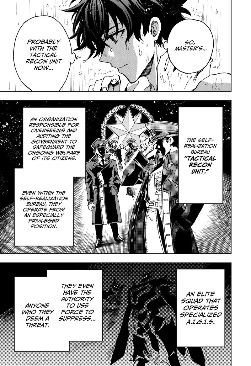 Read Hero Organization EN Manga Online