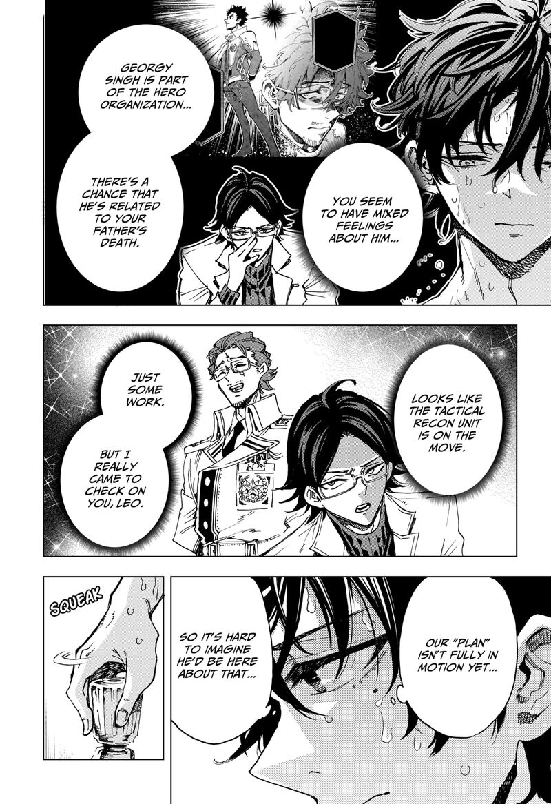 Read Hero Organization EN Manga Online