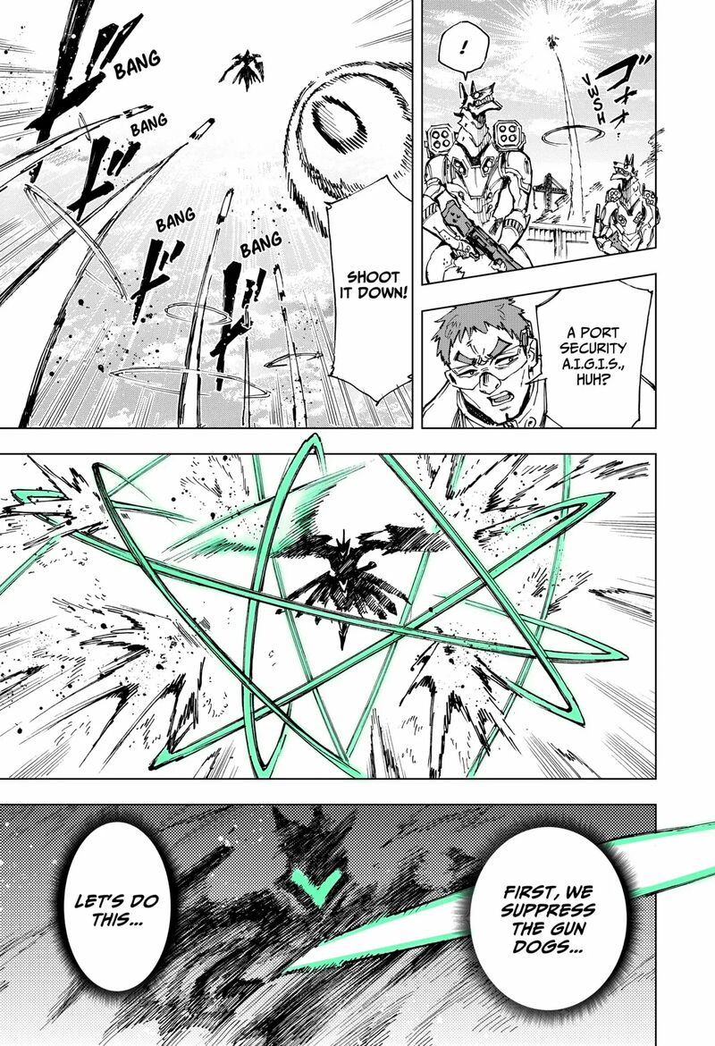 Read Hero Organization EN Manga Online