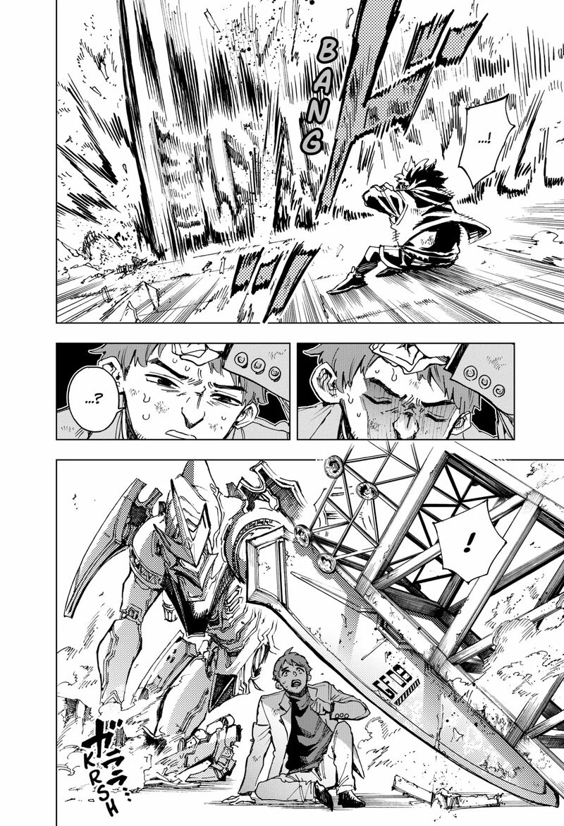 Read Hero Organization EN Manga Online