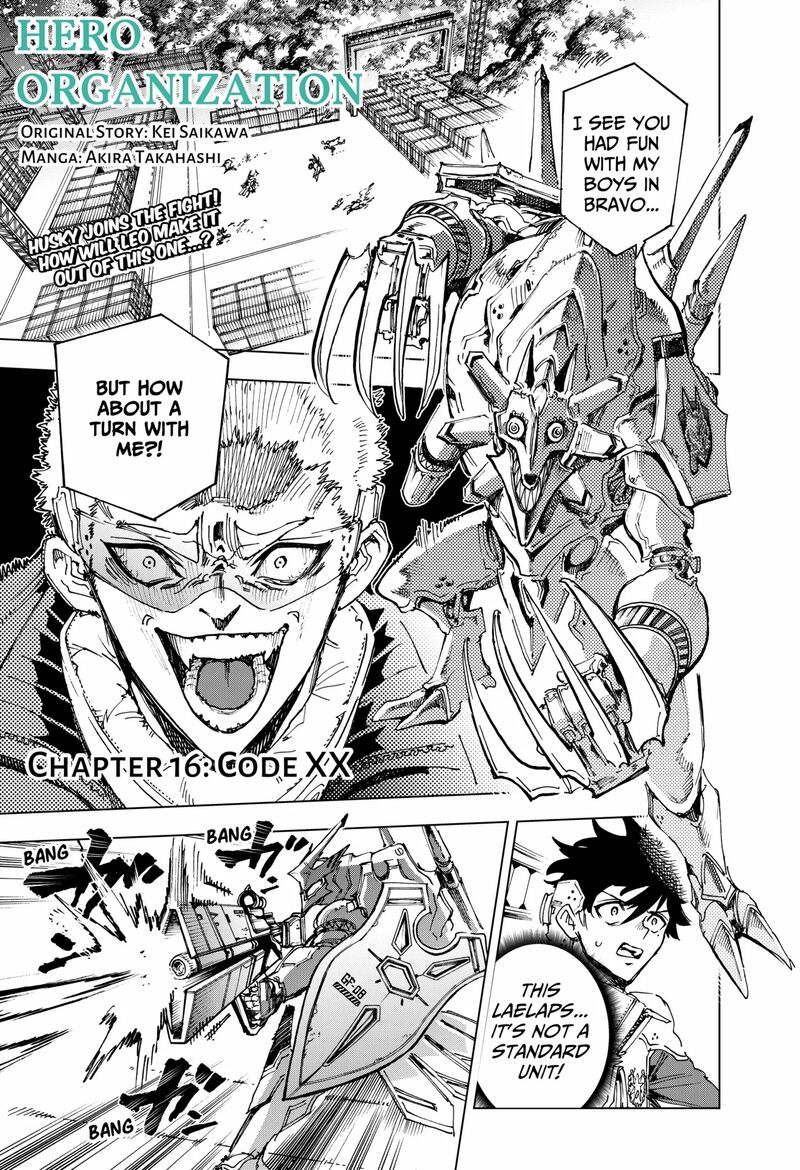Read Hero Organization EN Manga Online