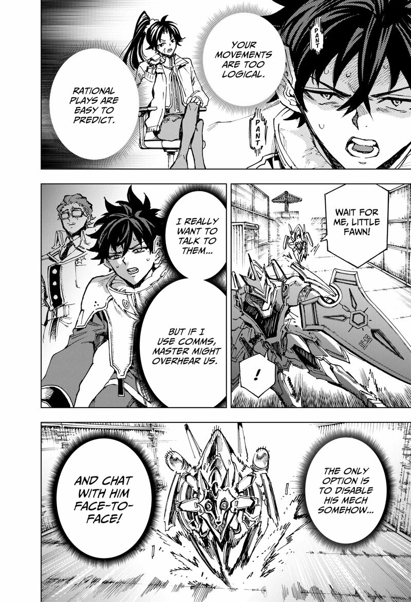 Read Hero Organization EN Manga Online