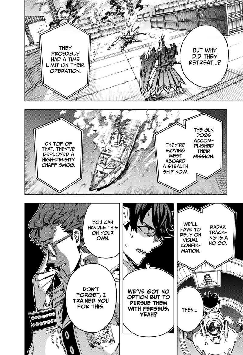 Read Hero Organization EN Manga Online