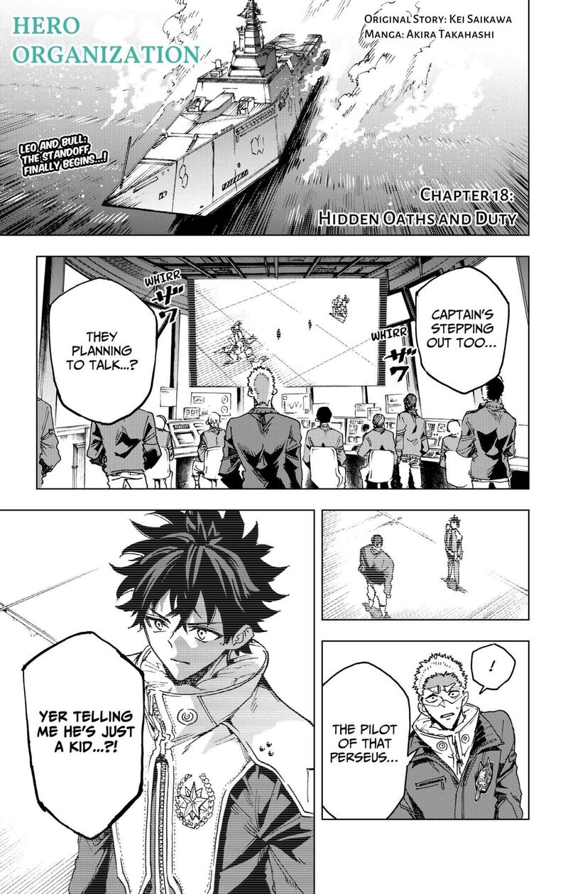 Read Hero Organization EN Manga Online