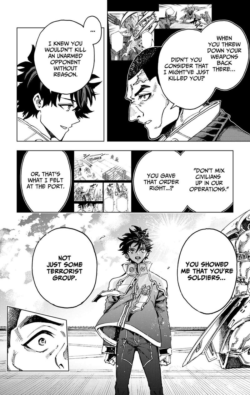 Read Hero Organization EN Manga Online
