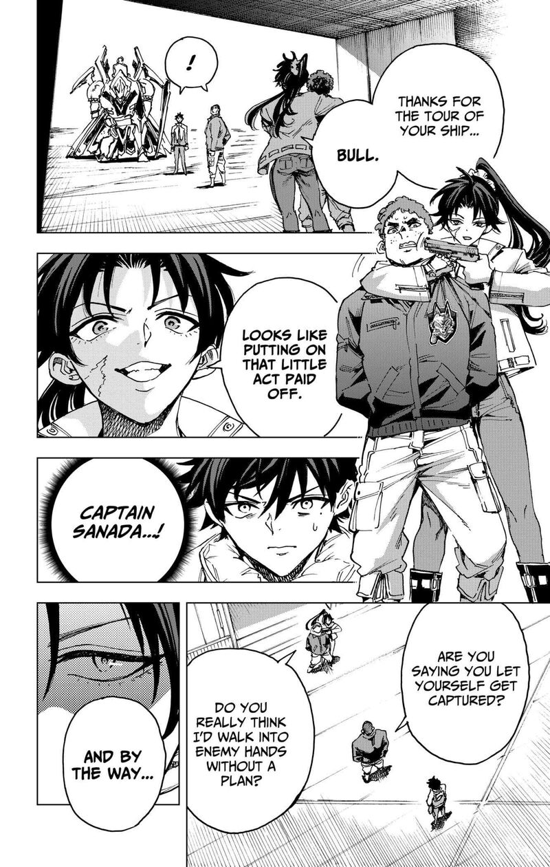 Read Hero Organization EN Manga Online