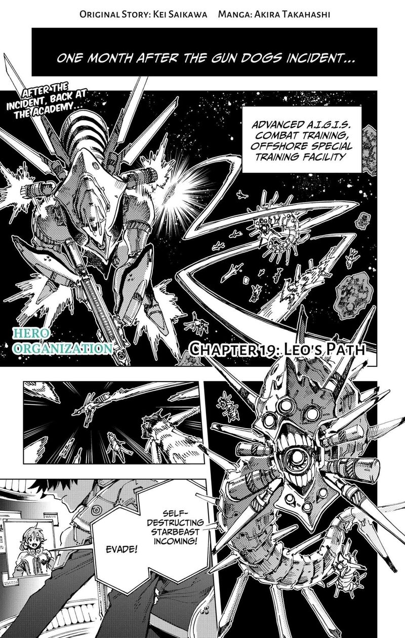 Read Hero Organization EN Manga Online