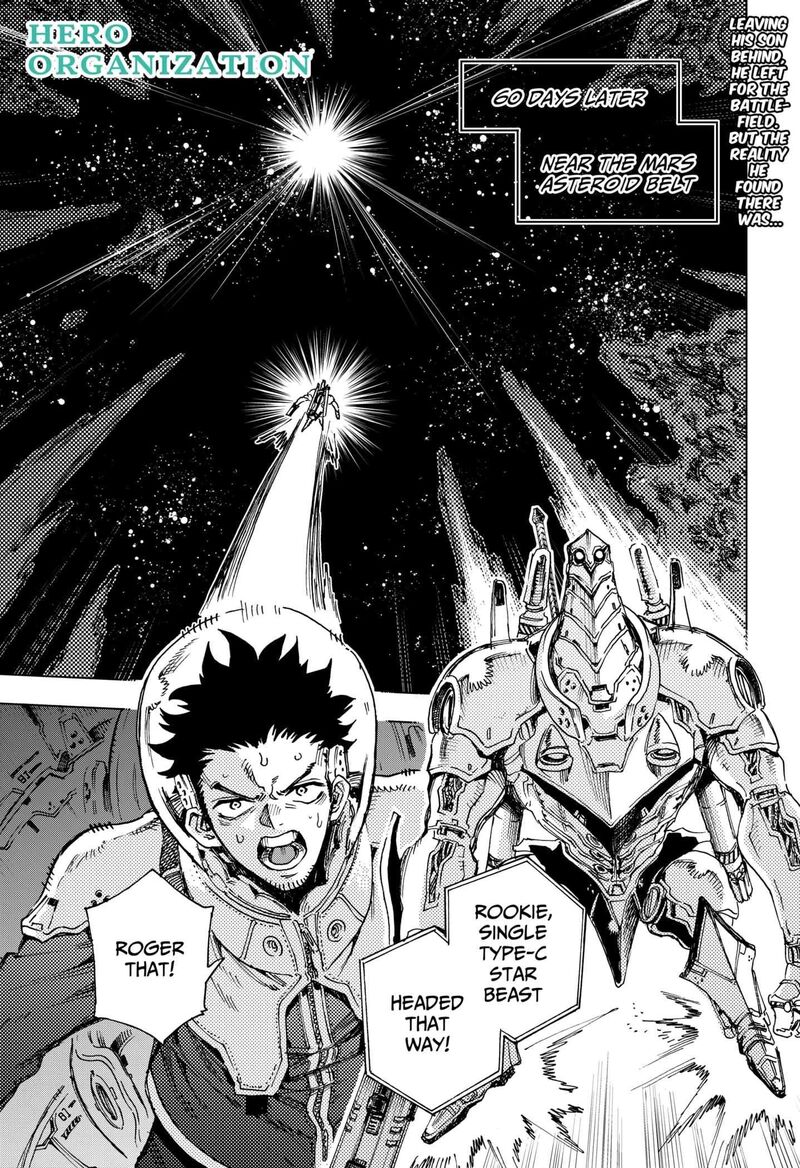 Read Hero Organization EN Manga Online