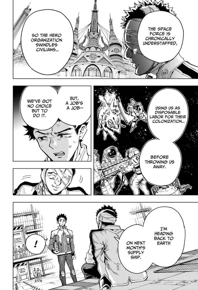Read Hero Organization EN Manga Online