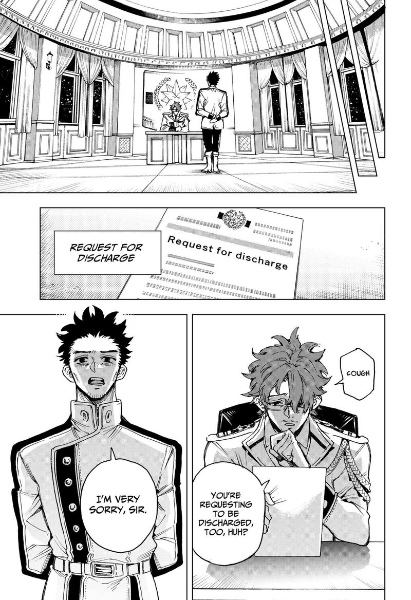 Read Hero Organization EN Manga Online