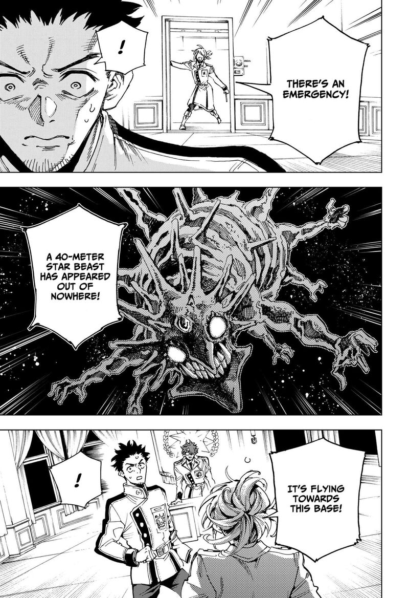 Read Hero Organization EN Manga Online