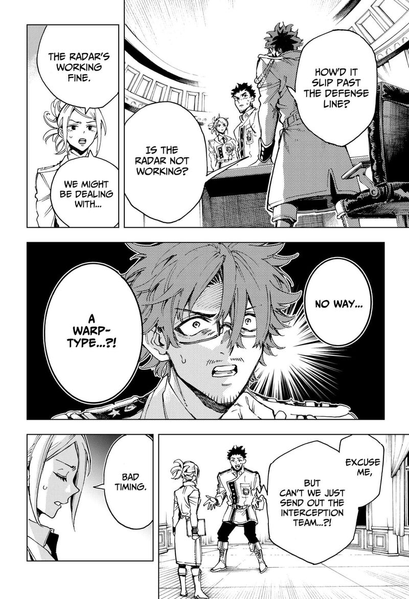 Read Hero Organization EN Manga Online