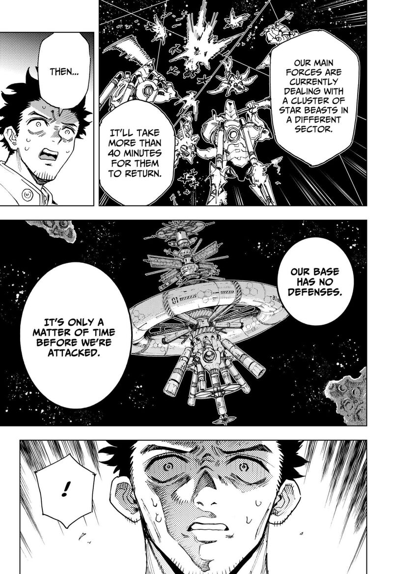 Read Hero Organization EN Manga Online