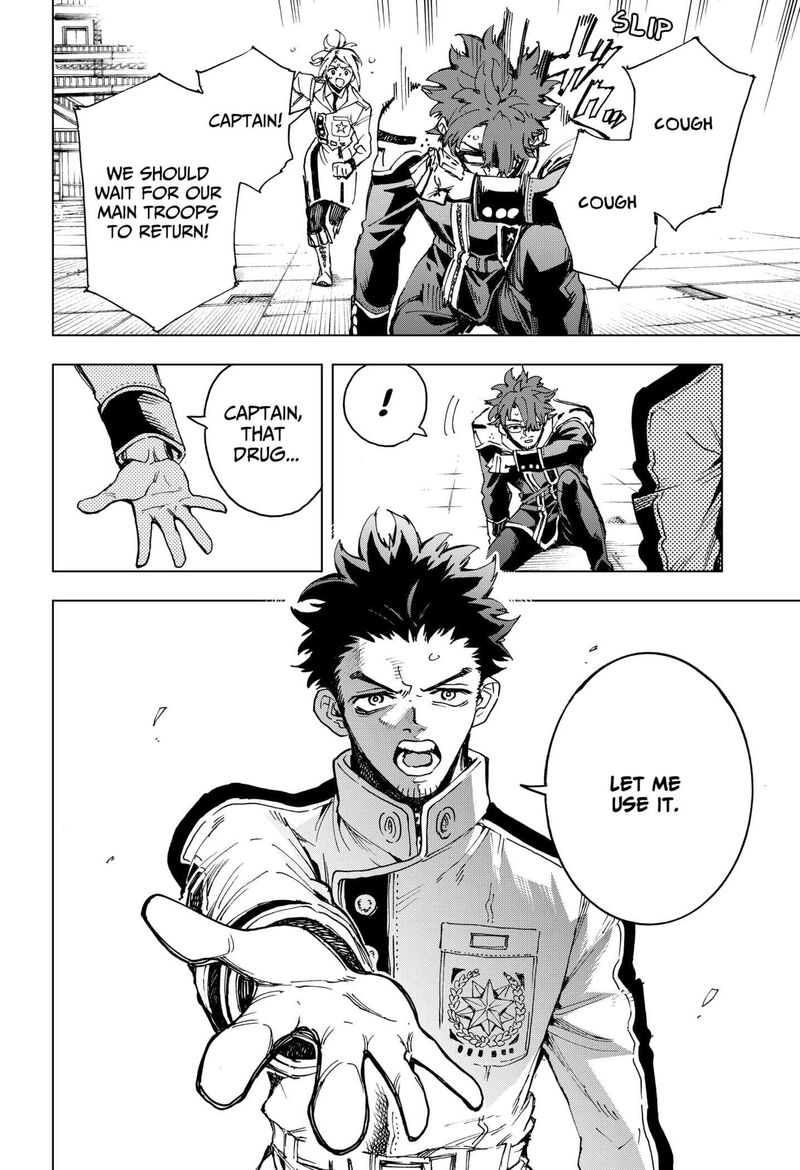 Read Hero Organization EN Manga Online