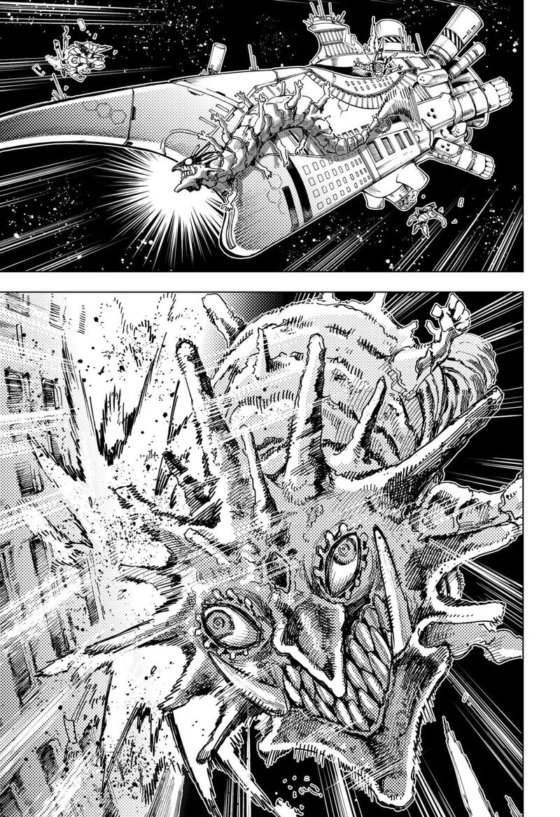 Read Hero Organization EN Manga Online