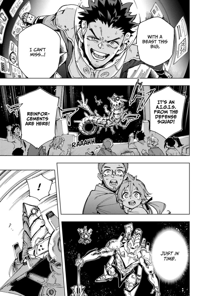 Read Hero Organization EN Manga Online