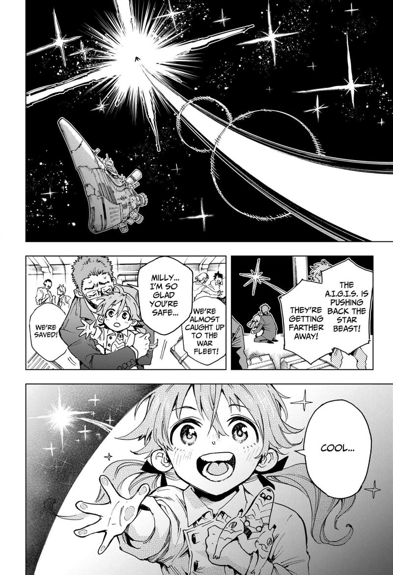 Read Hero Organization EN Manga Online
