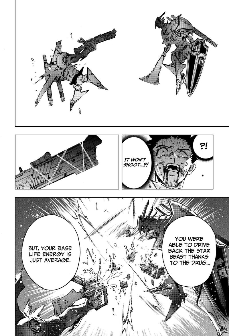 Read Hero Organization EN Manga Online