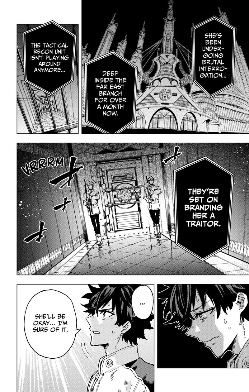 Read Hero Organization EN Manga Online