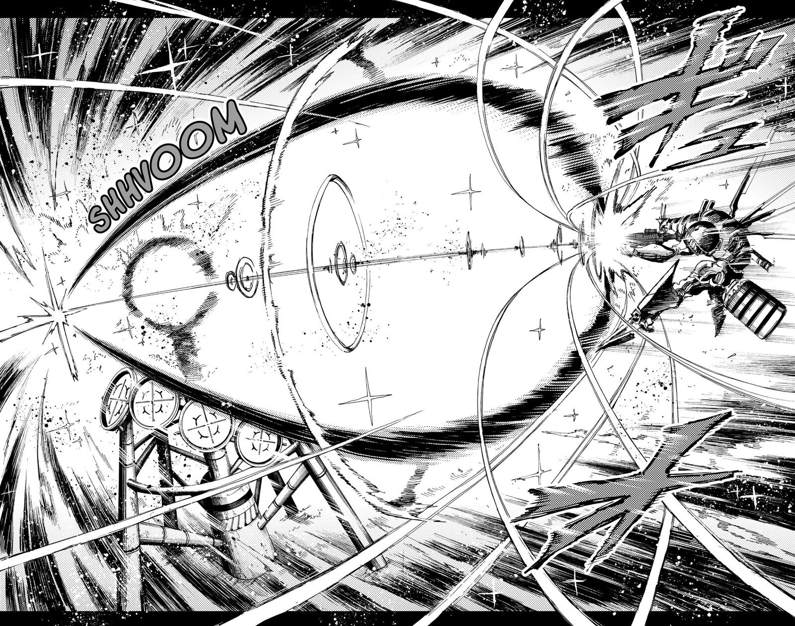 Read Hero Organization EN Manga Online