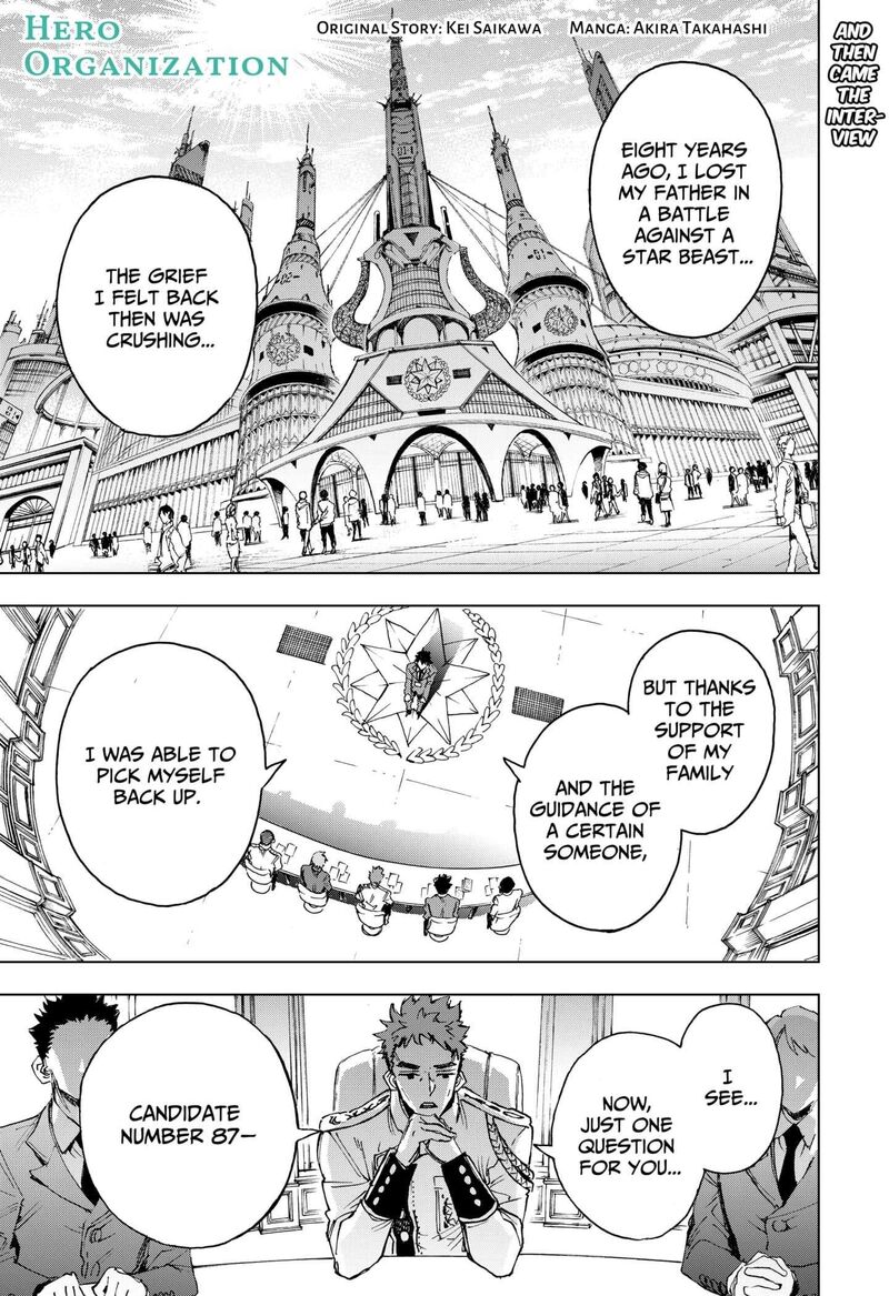 Read Hero Organization EN Manga Online