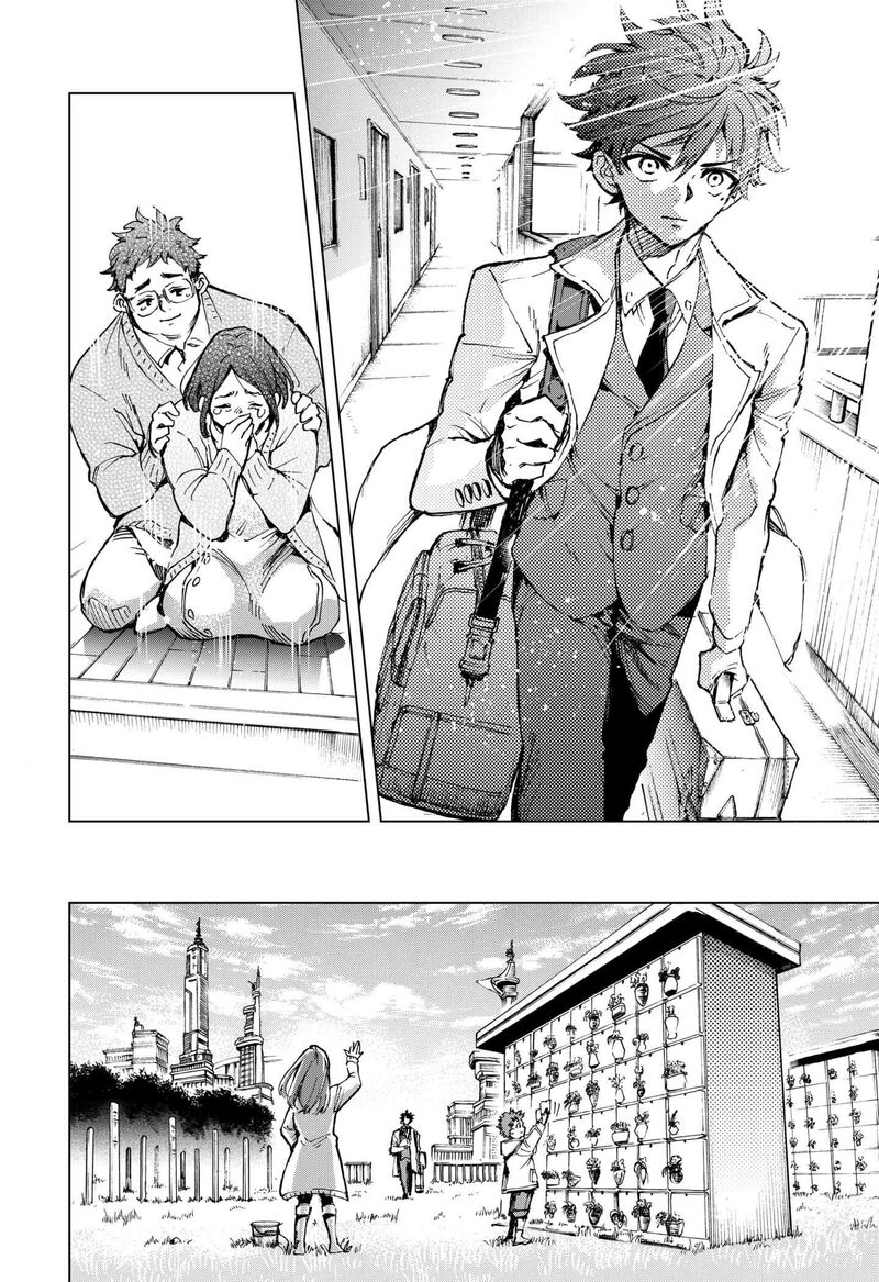 Read Hero Organization EN Manga Online