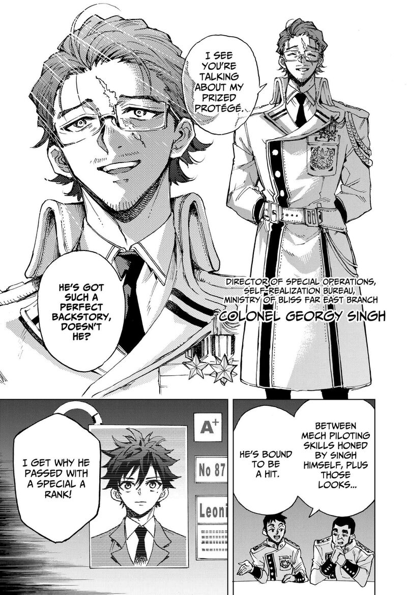 Read Hero Organization EN Manga Online