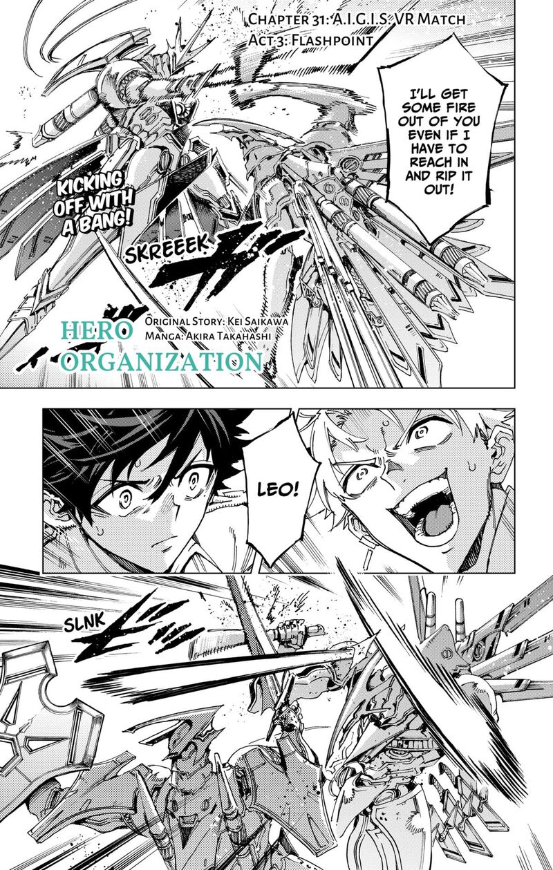 Read Hero Organization EN Manga Online